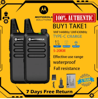 Motorola walkie talkie C1 outdoor machine 12W high-power marine high-frequency walkie-talkie civil 50km hand station