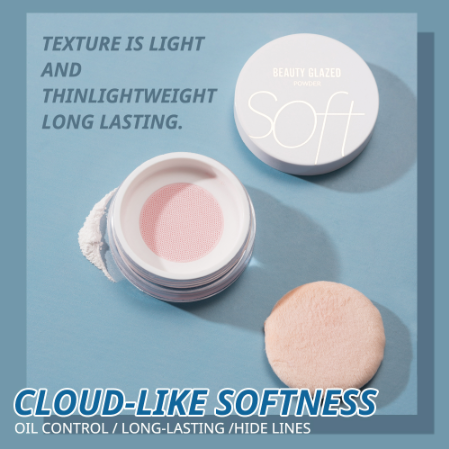 BEAUTY GLAZED Matte Lightweight Soft Waterproof Oil-Control Long-lasting 4 Colors Loose Setting Powder