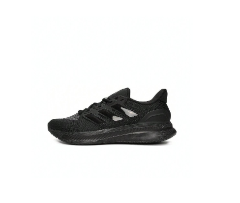 Adidas 2024 Men's ULTRARUN 5 Running Shoes IH2640