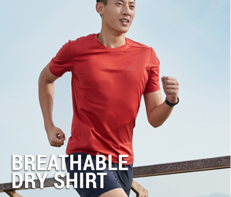 Decathlon Kalenji Run Dry Men's Running T-Shirt