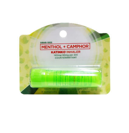 Katinko Nasal Inhaler 2ML