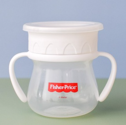 Fisher Price All around Sipper Cup 250 ML-8oz FP-TC201907