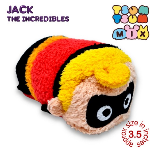 Original Disney Tsum Tsum Mini Plushies Stuffed Toys Collection 2 MP19