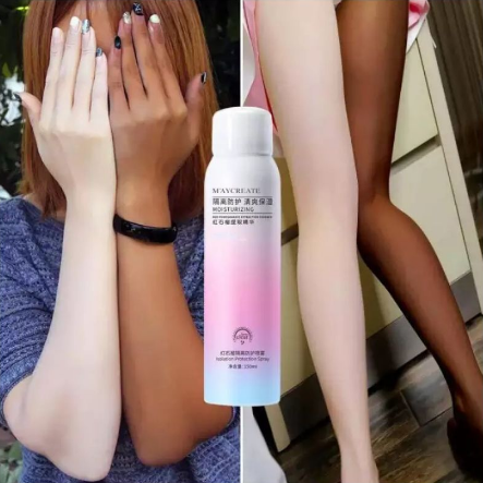 Summer Girl Whitening Skin Care Moisturizer Spray Sunscreen Lotion