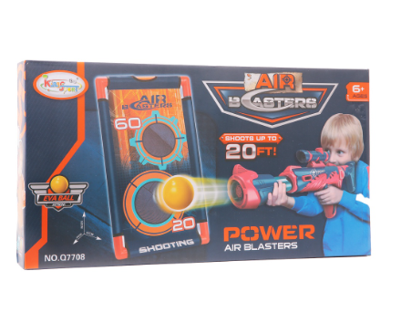Toy Kingdom Air Blaster With Target Playset