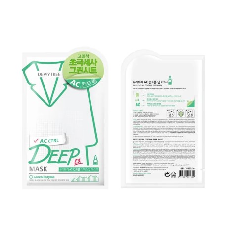 Dewytree AC Control Ex Deep Mask