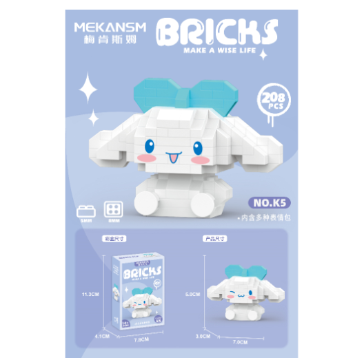 Building Block Toys Educational Toy Gift for Girls Desktop Decoration Cute LinaBeII L38