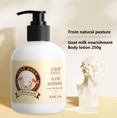 Goats' Milk Body Lotion Replenish Waterskin Whitening Moisturizing Lotion