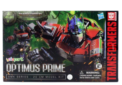 Transformers Sunrise Rise of the Beast Optimus Prime 20 cm Advance Model Kits