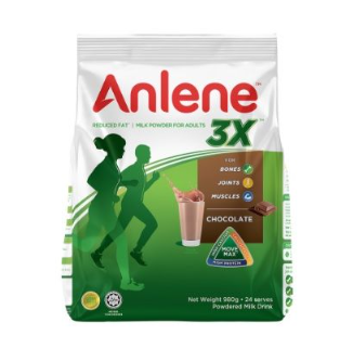 Anlene 3X Adult Milk Powder Chocolate 980g