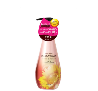 KRACIE Himawari Gloss & Repair Oil in Conditioner Bottle 500G
