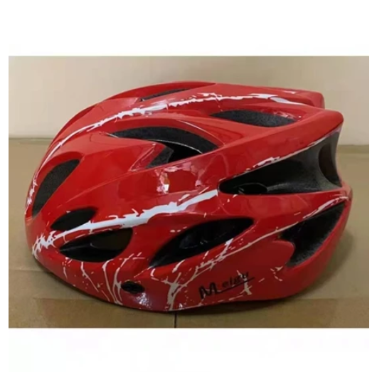 Cycling Helmet One-Piece Bicycle Folding Helmet Bicycle Helmet Men and Women Light Helmet Mountain H15