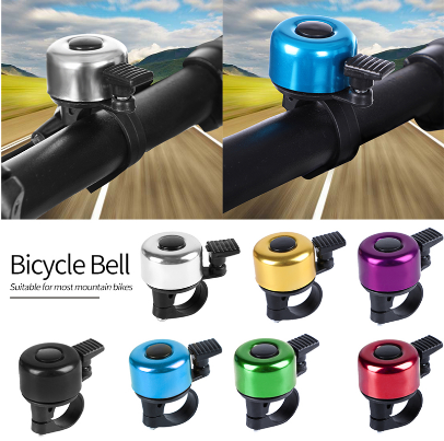 Mini Bicycle Bell small bicycle bell mini bell small bell