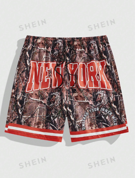 ROMWE Street Life Men's Trendy Drawstring Waist Shorts With Letter And Branch Print, Casual