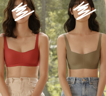 Lovito Women Casual Plain Basic Bra LNA41088