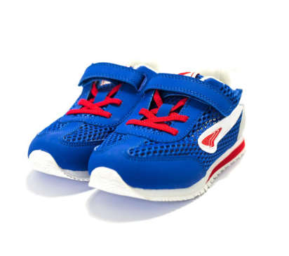 Dr. Kong Healthy Sneaker Shoes for Boys Blue C12109