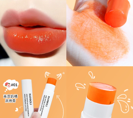 MONIKO Moisturizing Lip Balm Lip Care Lipstick Long Lasting Waterproof Lip Protection for Dry Lip