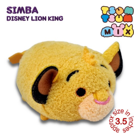 Original Disney Tsum Tsum Mini Plushies Stuffed Toys Collection 1 A24