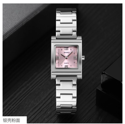 Skmei Women's Quartz Stainless Steel Bracelet Watch 1388 SILVER PINK