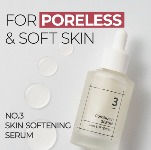 Numbuzin No.3 Skin Softening Serum 50ML
