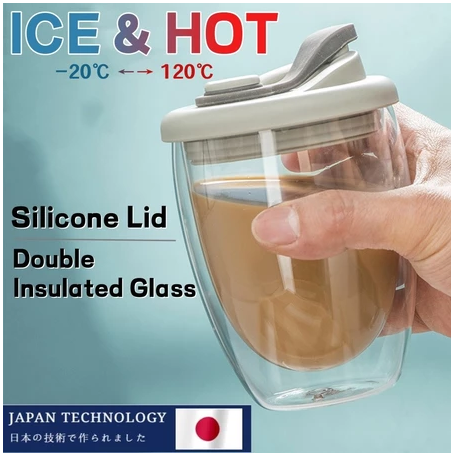 Double Wall Glass Coffee Mug with Silicone Lid Insulated Coffee Mug with Lid for Travel & Home