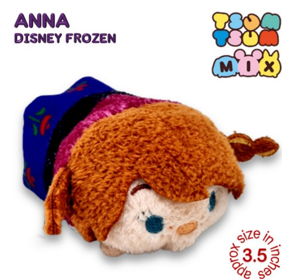 Original Disney Tsum Tsum Mini Plushies Stuffed Toys Collection 2 T12