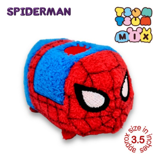 Original Disney Tsum Tsum Mini Plushies Stuffed Toys Collection 2 MP11