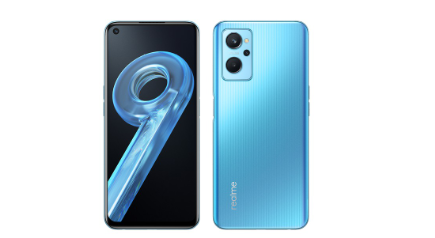 Realme 9i (6+5GB RAM, 128GB ROM) (Prism Blue)