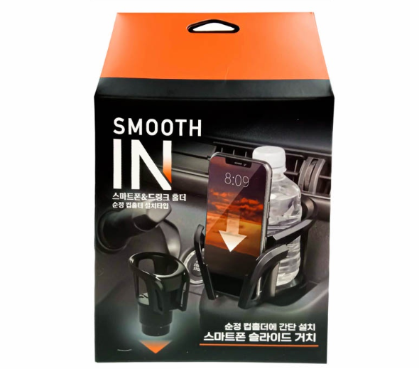 Smooth In Smartphone and Drink Holder SM-20