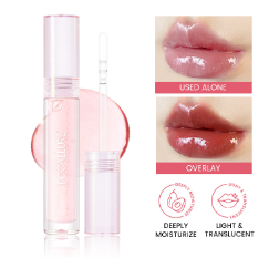 FOCALLURE Crystal Clear Nourishing Lip Oil Lip Care Deeply Moisturize Smooth Lip Skin Lightweight Translucent Overlay Portable