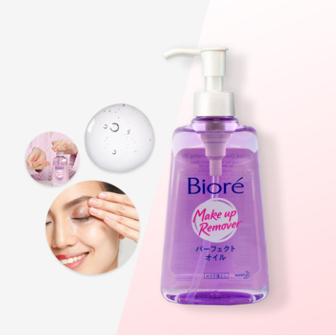 Biore Cleansing Oil 150ml - Makeup Remover