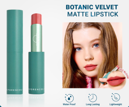 FORENCOS Botanic Velvet Matte Lipstick 4.5G