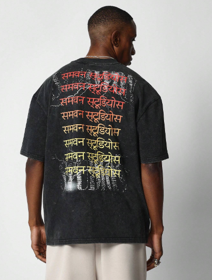 SUMWON Washed Tee With Hindi Graphic Print