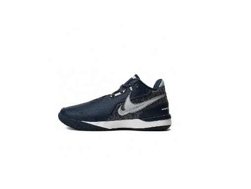 Nike 2024 Men's ZM LEBRON NXXT GEN AMPD EP Low-Top Basketball Shoes FJ1567-400