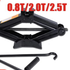 2.5T/2.0T/0.8TMechanical Scissor Jack for All Cars for Wheel Nut/Bolt jack hydraulic for car heavy duty