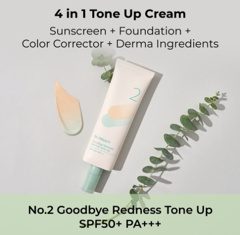 Numbuzin No.2 Goodbye Redness Derma Tone Up 50ml