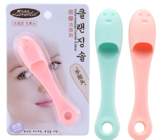 LAMEILA Face Cleansing Brush C0328