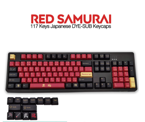 117 Keys PBT Keycap DYE-SUB OEM Profile Personalized Japanese Keycaps Suitable For Cherry MX Switch Mechanical Keyboards