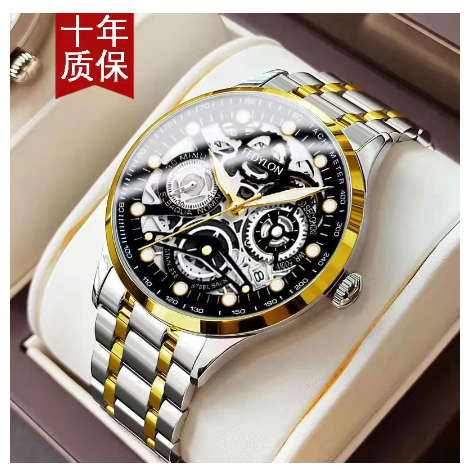 Swiss watch original fashion luxury gold waterproof quartz stainless original Watch for men Fashion Hollo men's Watch M2
