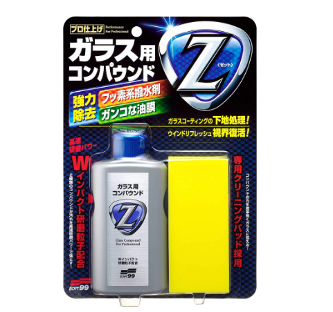 Soft99 Glass Compound Z