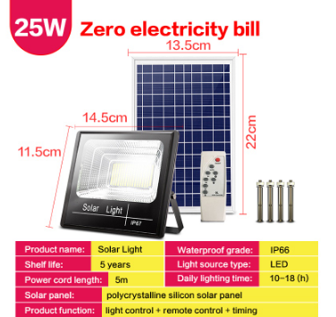 Solar Light Outdoor Street Light LED Flood Light Waterproof Garden Light