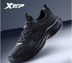 XTEP Men Running Shoes Wear-resistant Travel Lightweight Leather Surface Water Proof