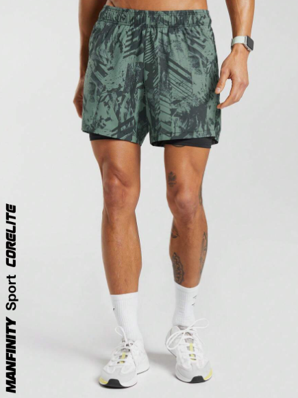 Manfinity Sport Corelite Men's Printed 2 in 1 Sports Shorts