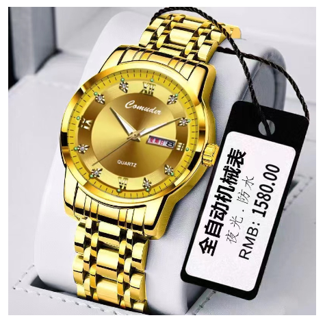 Binbond Original Luxury Men's Watch Gold Luxury Stainless Steel Waterproof Business Luminous Calendar Men's Watch M1