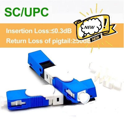 ESC250D fiber optic connector fast connector 10PCS SC UPC FTTH fiber optic Fast connector built-in type