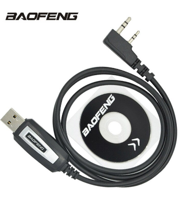 Baofeng USB Programming Cable Walkie Talkie Coding Cord K Port Program wire for 888S UV-82 UV-5R