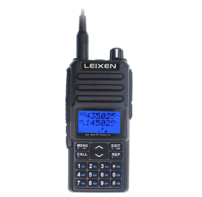 Leixen UV-25D 20W High Power Walkie Talkie Ham Radio