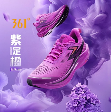 361 Degrees Flame 2.5 Et Men Running Shoes Racing Marathon Breathable 672442207