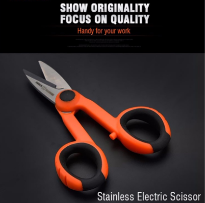 Harden 660625 138mm Electrical Scissors (Professional) Stainless Steel Multipurpose Fiber Optic Elec