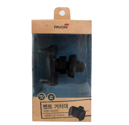Pavoni Phone Vent Holder